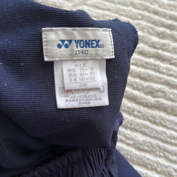 Kids Size Yonex short pants - Picture 4 of 7